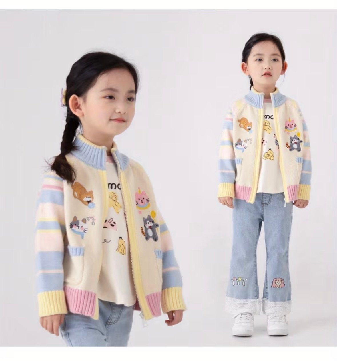 Cardigan de Punto Infantil “Dulce Encanto” 🐱 - Image 2